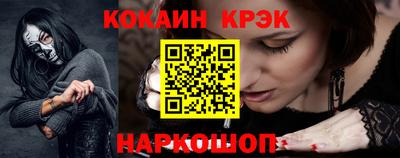 PSILOCYBIN Славгород