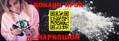 mdpv Ставрополь