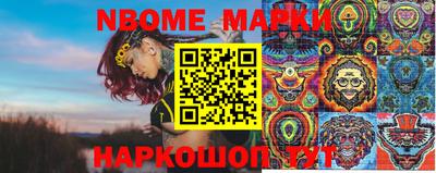PSILOCYBIN Славгород