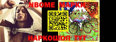 гашиш Среднеуральск