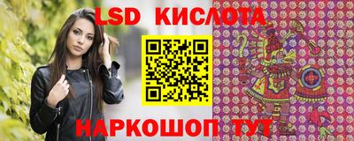 гашиш Среднеуральск