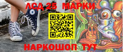 гашиш Среднеуральск
