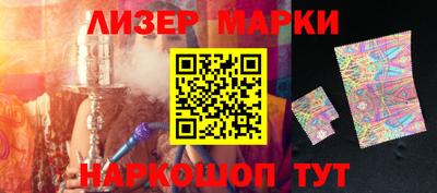 mdpv Ставрополь