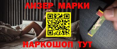 гашиш Среднеуральск