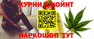 мдма Сланцы