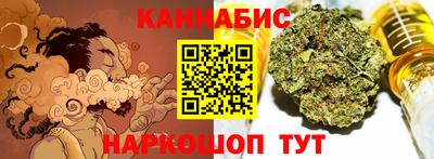 PSILOCYBIN Славгород