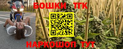 PSILOCYBIN Славгород