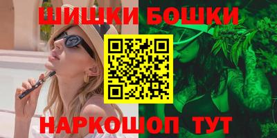 круглые Старая Купавна