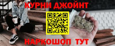 круглые Старая Купавна