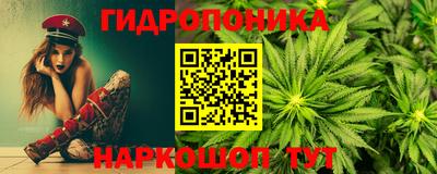 гашиш Среднеуральск