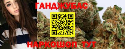mdpv Ставрополь