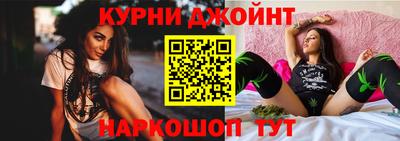 гашиш Среднеуральск