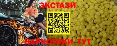 mdpv Ставрополь