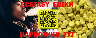 PSILOCYBIN Славгород