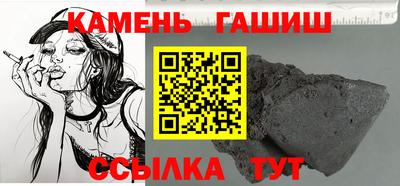 mdpv Ставрополь