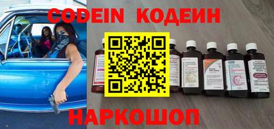 mdpv Ставрополь